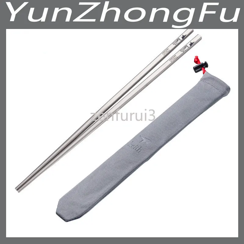 

Pure Titanium Chopsticks Outdoor Portable Chopsticks Home Non-Slip Metal Chopstick Healthy Picnic Pure Titanium Tableware