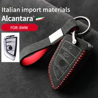 alcantara for bmw 5 series 3 series 7 series 1 series x3x1x5x6 key case flip fur blade sleeve key bag buckle