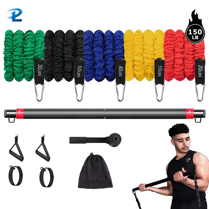

150LBS winding resistance band elastic band strength training rod portable suit resistance fitness equipment sports belt