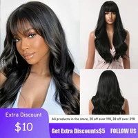 black long wavy synthetic wigs with bangs for women body wave dark brown wigs party daily natural hair wigs heat resistant fiber