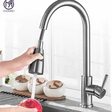 M OUDEMEI Stainless Steel 304 Brushed Nickel Deck Mounted Single Handle Hot and Cold Sink Tap Pull Out Spray Kitchen Faucet