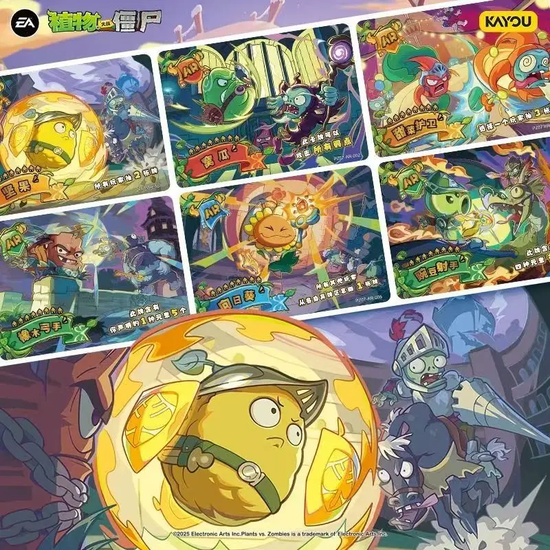 Фото Оригинальная карта KAYOU Plants vs. Zombies, круглая карта 8 SP, легенда, новая эра, замечательный натуральный пакет для путешествий, коллекционные карты №2