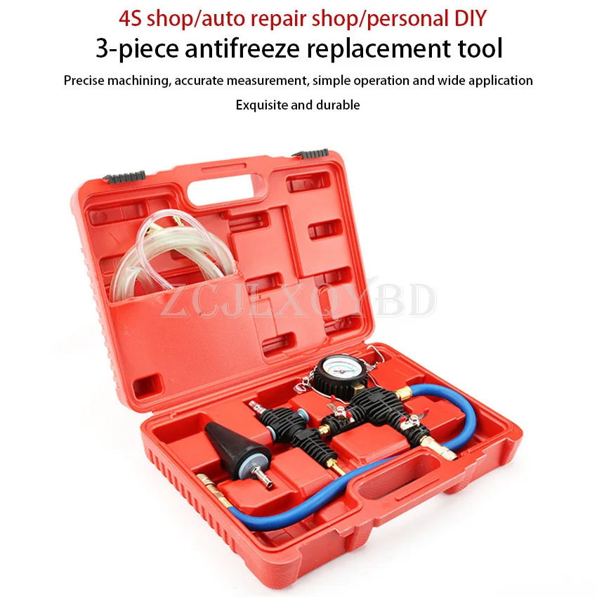 Автомобильный радиатор система охлаждающей жидкости набор инструментов для