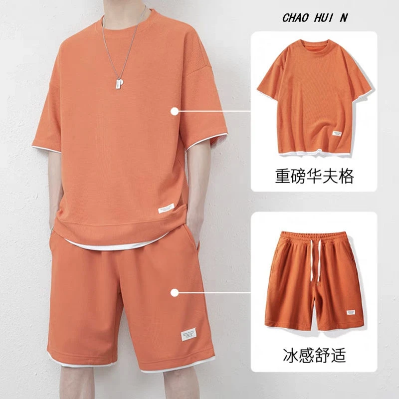 2023 summer new men's suits, fashionable new style trendy and versatile men's solid color fake two pieces casual waffle short-sl