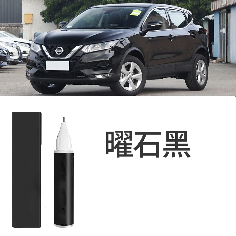 

Для Nissan Qashqai ручка для ретуши перламутровый белый жемчуг белый янтарь золото Nissan Qashqai автомобильные принадлежности оригинальная восстановление краски