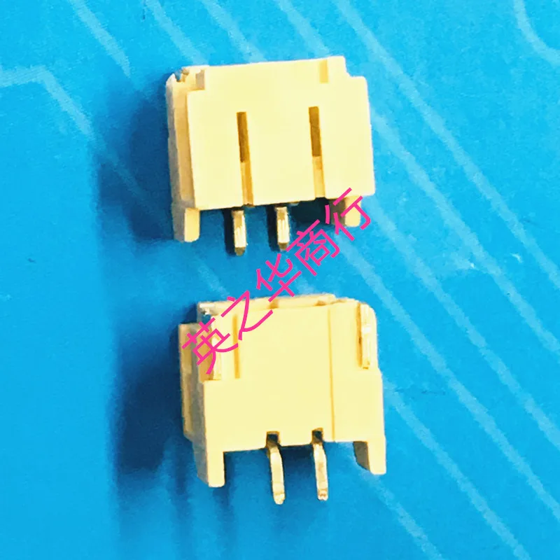 

30pcs orginal new PH2.0 horizontal patch socket pitch 2.0MM 2/3/4/5/6/7/8P SMT connector