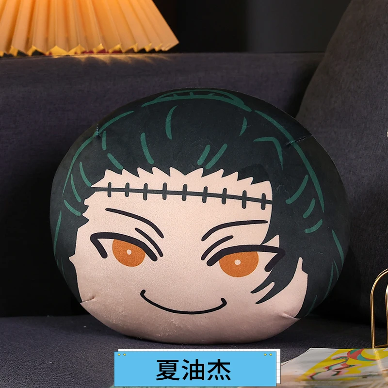 Плюшевая игрушка Gojo Satoru в ассортименте