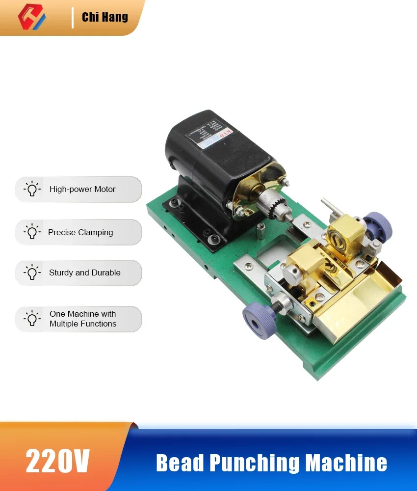 DIY машина для сверления жемчуга оборудование изготовления ювелирных изделий