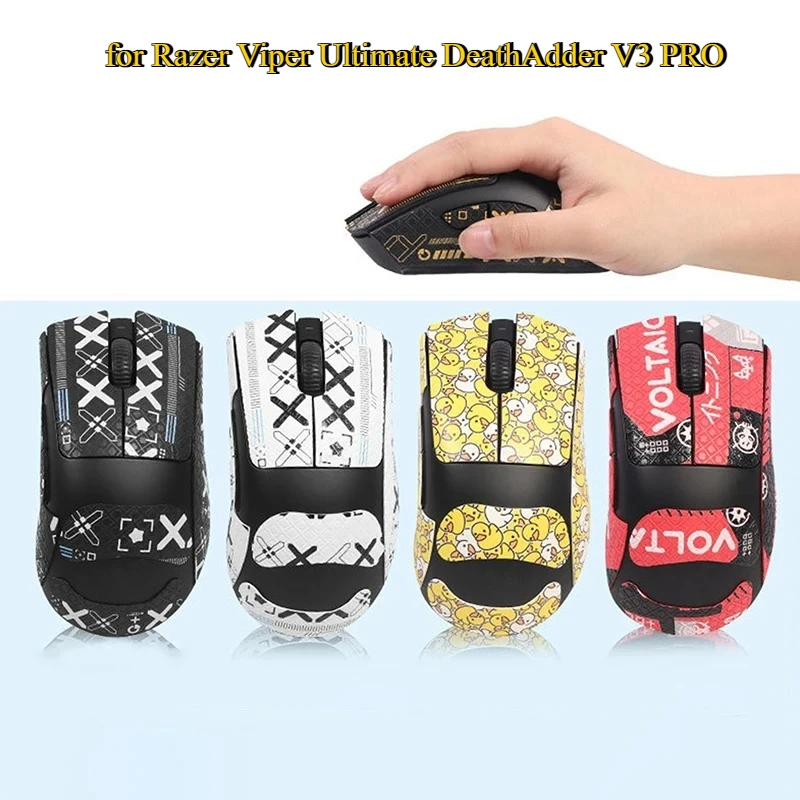Фото Для Razer Viper Ultimate DeathAdder V3 PRO: Нескользящая, впитывающая пот лента для рукоятки ручной работы №2