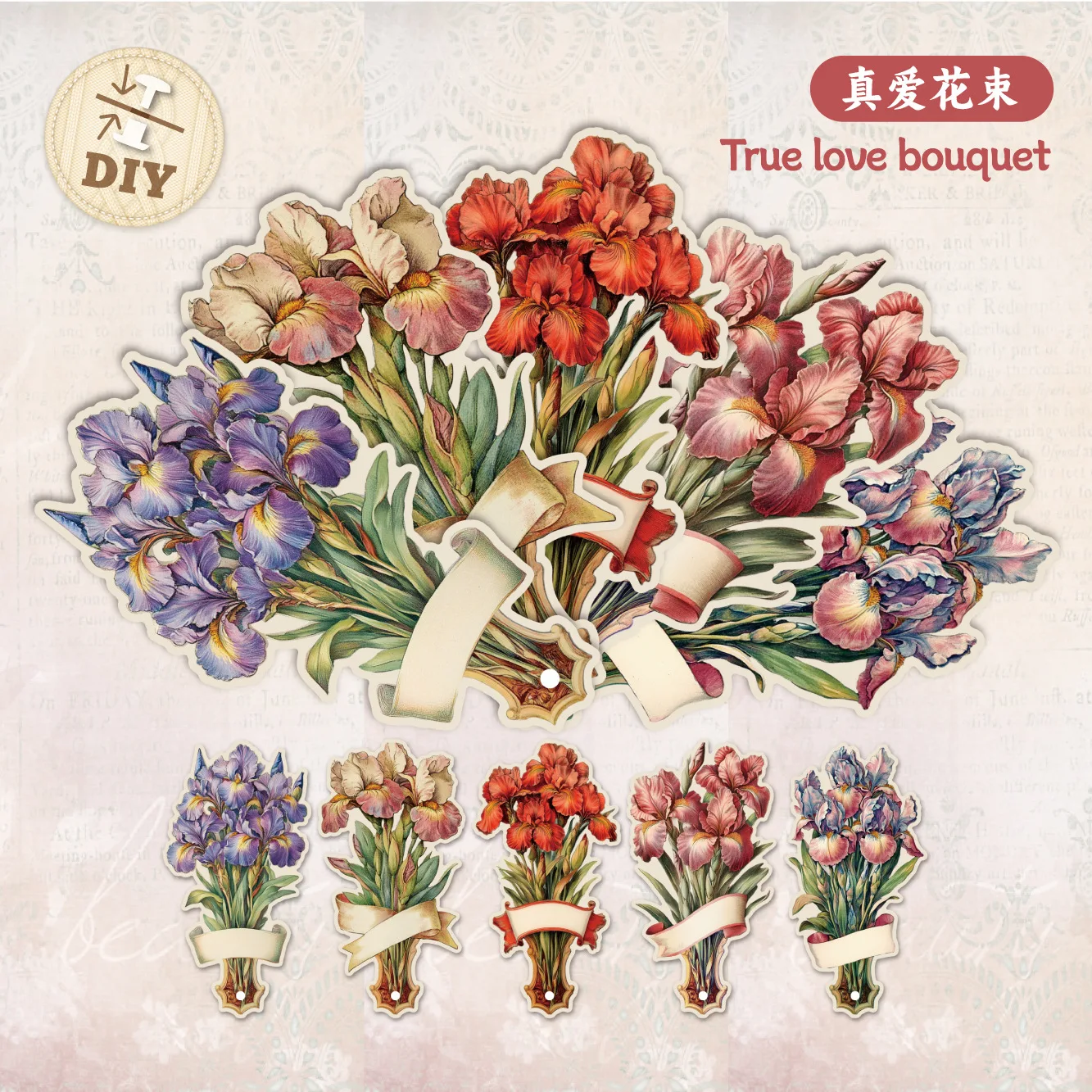 

Закладки для книг Alideco, набор из 5 штук