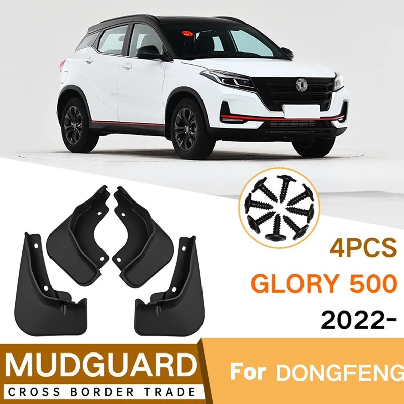 

4Pcs Car Mud Flaps For Dongfeng DFSK Glory 500 2022 Mudguards Fender Mud Guard Flap Splash Flaps Accessories