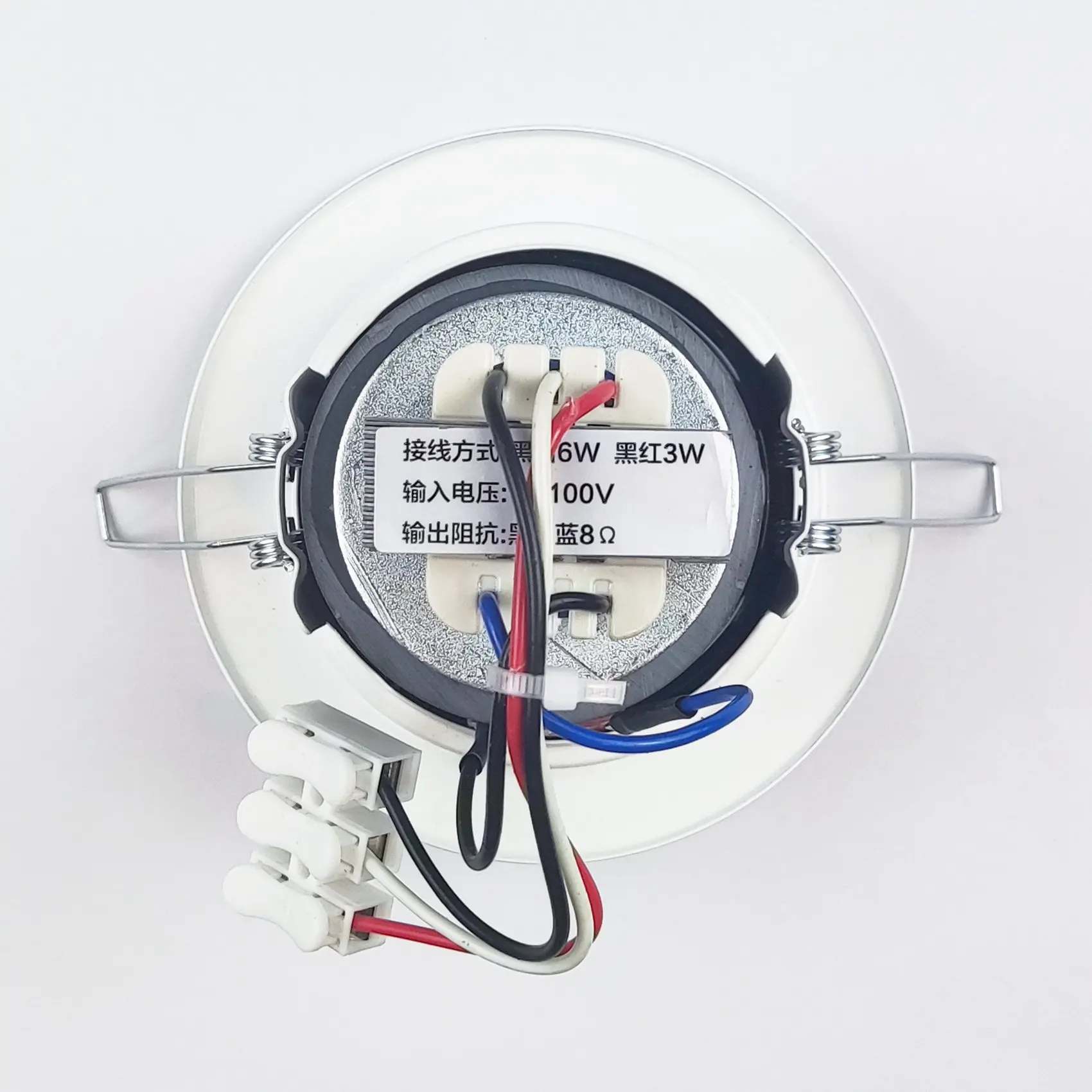 3-дюймовый потолочный динамик 10 Вт LoadSpeaker