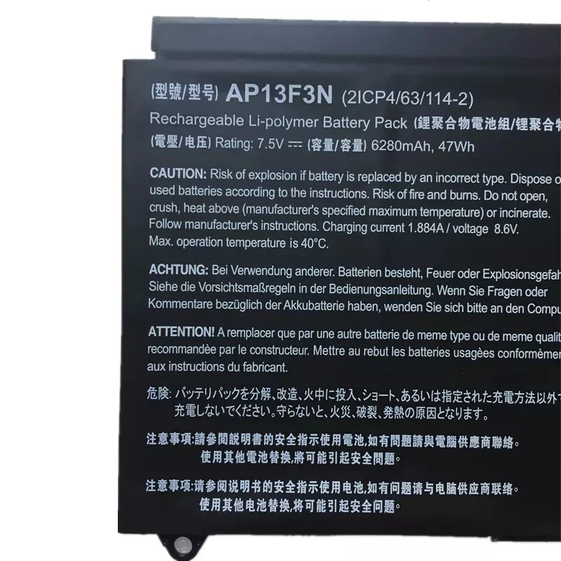 7xinbox AP13F3N 7 5 V 6280mAh 47Wh Аккумулятор для ноутбука Acer Aspire S7-392 серия Ultrabook 2ICP4/63/114-2