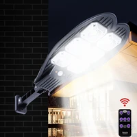 solar street lights outdoor waterproof smart remote control pir motion sensor light for villa outdoor garden decoration light