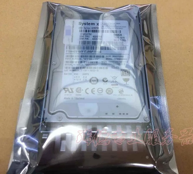 Жесткий диск для сервера IBM 42D0753 42D0752 42D0756 500 ГБ SATA 2,5 дюйма