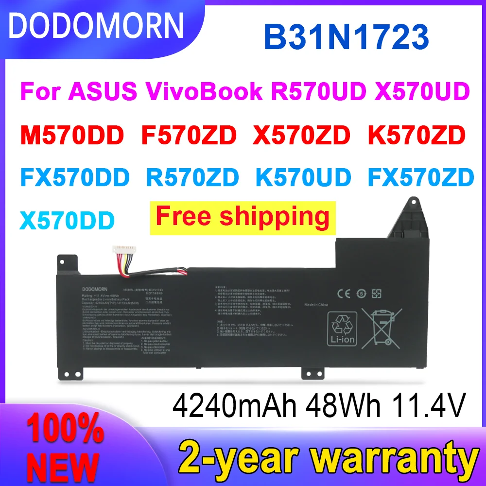 DODOMORN 100% новый аккумулятор B31N1723 для ASUS K570UD K570ZD R570UD R570ZD X570UD X570ZD X570DD F570UD F570DD F570ZD FX570ZD