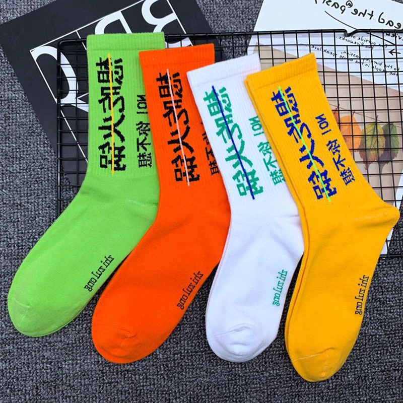 

Hong Kong Style Hip-hop Chinese Text Street Color Cotton Stockings Men and Women In The Tube Cotton Socks Sports Skateboard Sock