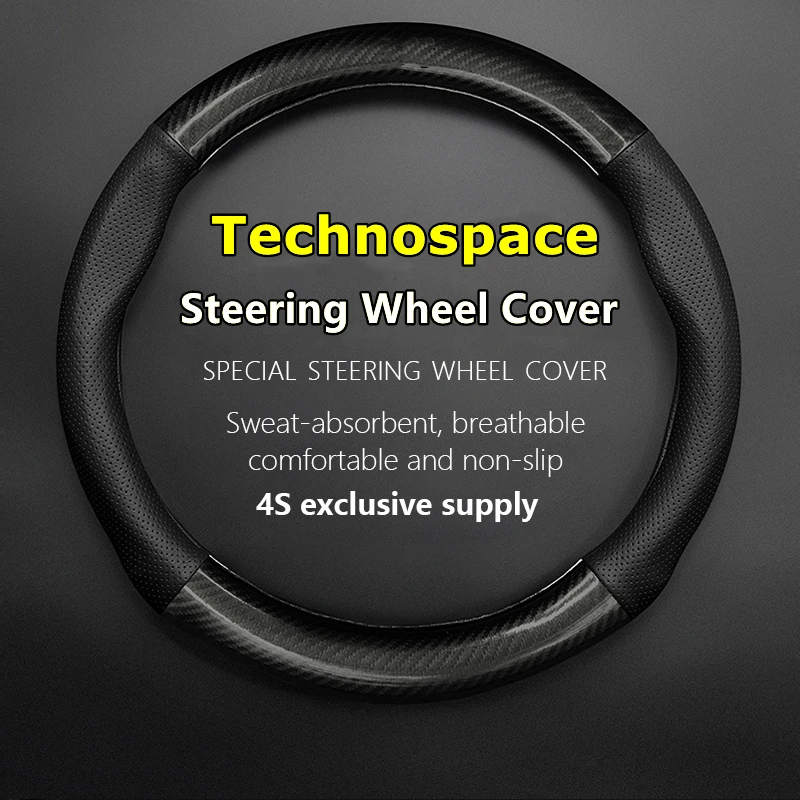 

No Smell Thin For Citroen Technospace Steering Wheel Cover Genuine Leather Carbon Fiber