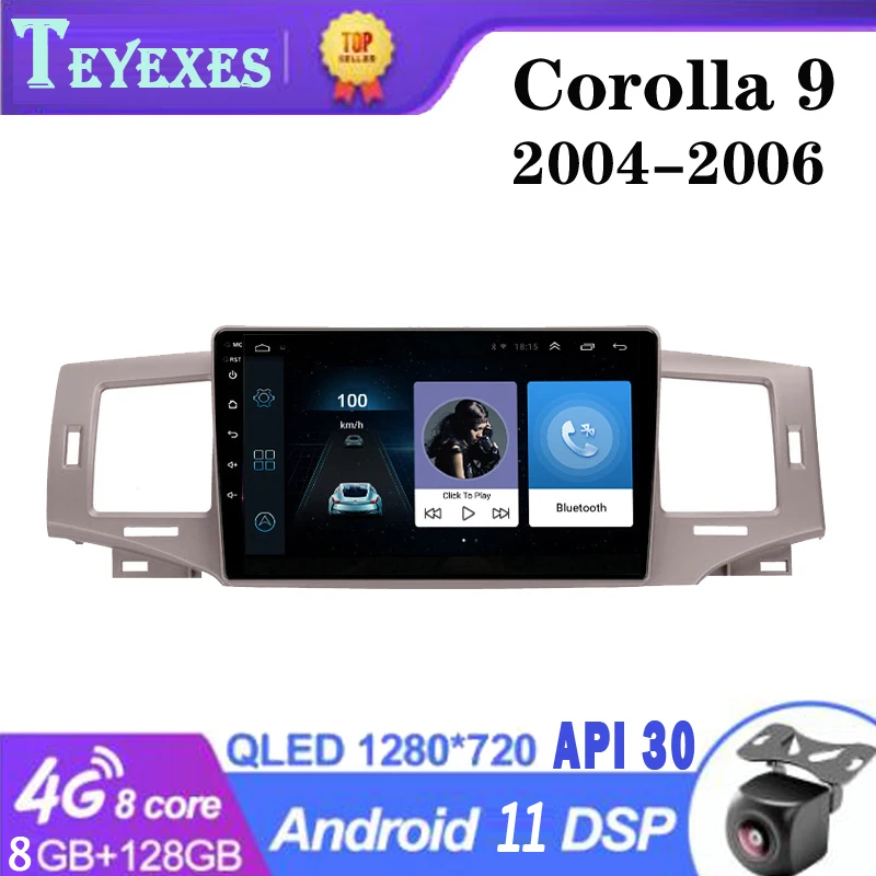 

TEYEXES For Toyota Corolla 9 E120 2004 - 2006 Car Radio Multimedia Video Player Navigation GPS MP5 2din 2 Din Android 11 8+128G