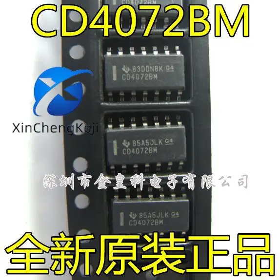 

30pcs original new CD4072BM CM4072BM96 SOP16 dual 4-input OR gate