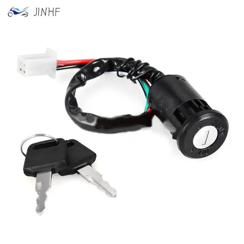 

Off-road motorcycleATV ATV Start Ignition Switch Electric Door Lock Key Switch Modified Universal Small High Game New