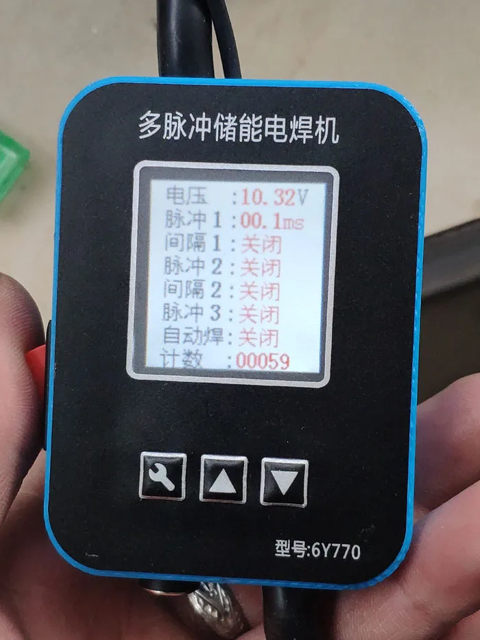 

Ручка для точечной сварки 6Y770 с двойной планкой управления, Встроенная ручка для точечной сварки с хранилищем энергии