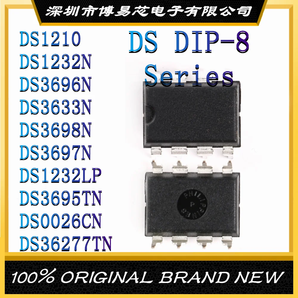 Новый оригинальный аутентичный IC чип DIP-8 DS1210 DS1232N DS3696N DS3633N DS3698N DS3697N DS1232LP DS3695TN DS0026CN DS36277TN