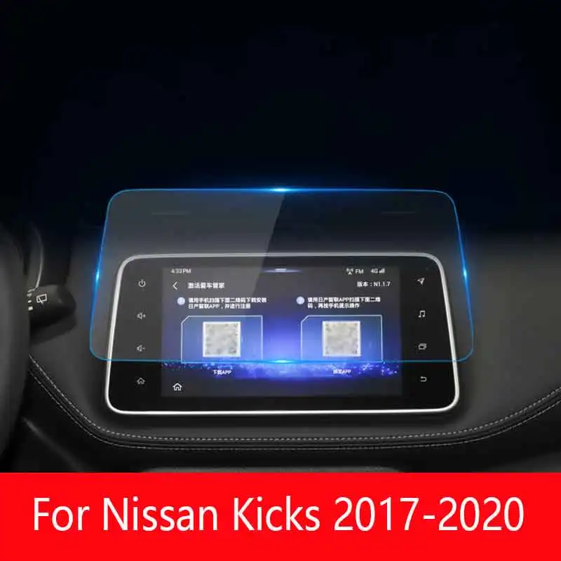 

For Nissan Kicks 2017 2018 2019 2020 Car GPS Navigation Screen Tempered Glass Protective Film Auto Interior Sticker Accessories