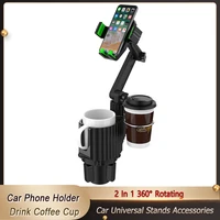 car phone holder drink coffee cup holder multifunctional 360 degree rotatable car holder gps phone stands universal accessories