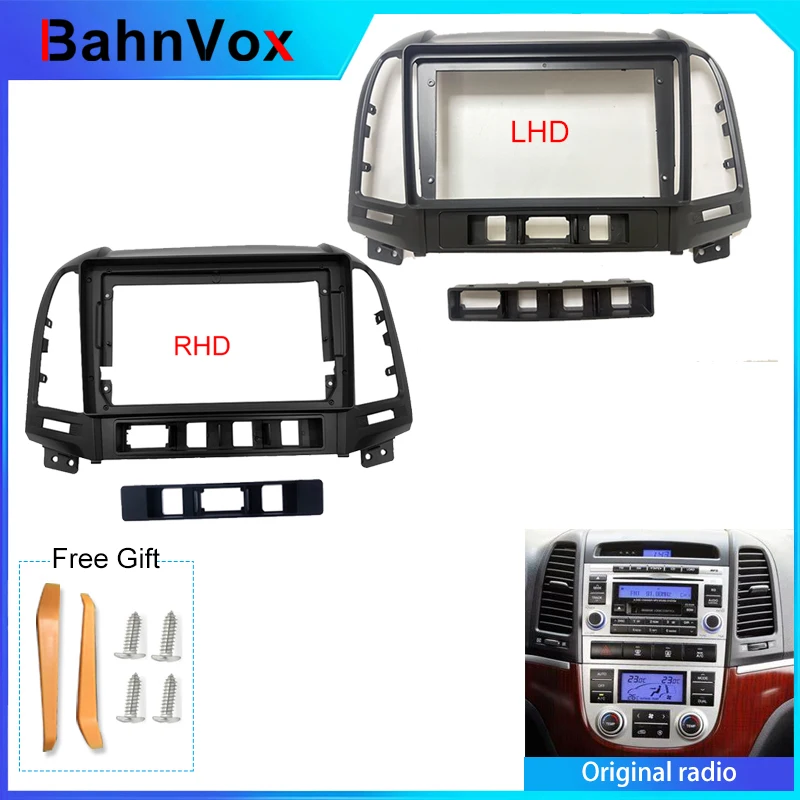 Фото 9-дюймовая рамка для автомобильной магнитолы Android для Hyundai Santa Fe 2006-2012, 2DIN, GPS, панель-адаптер, проводной адаптер, кабельный комплект. №1