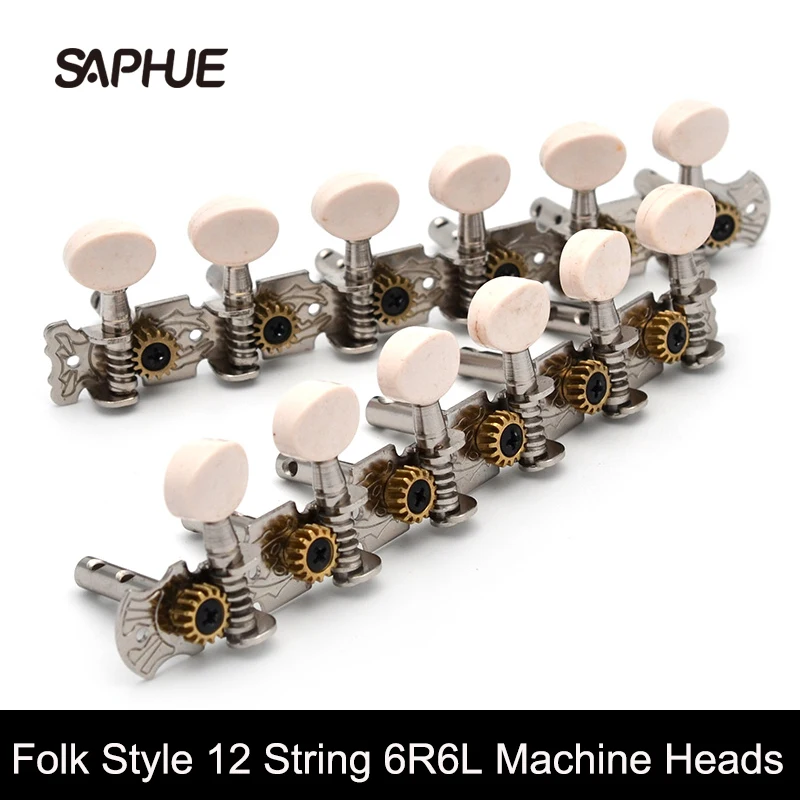 

6R6L Stainless Guitar Tuning Peg Machine Heads Tuners with White Plastic Button for Classic Folk Guitar Chrome