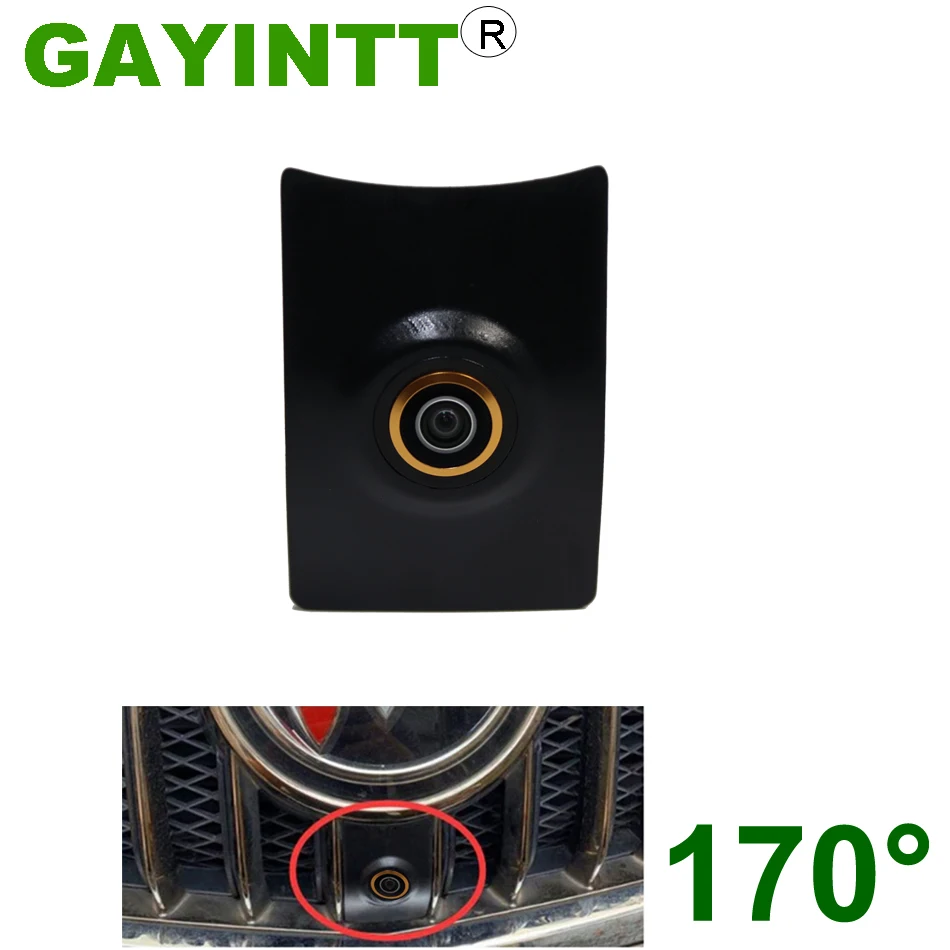 170 ° Объектив рыбий глаз HD автомобильная парковочная камера с передним видом для