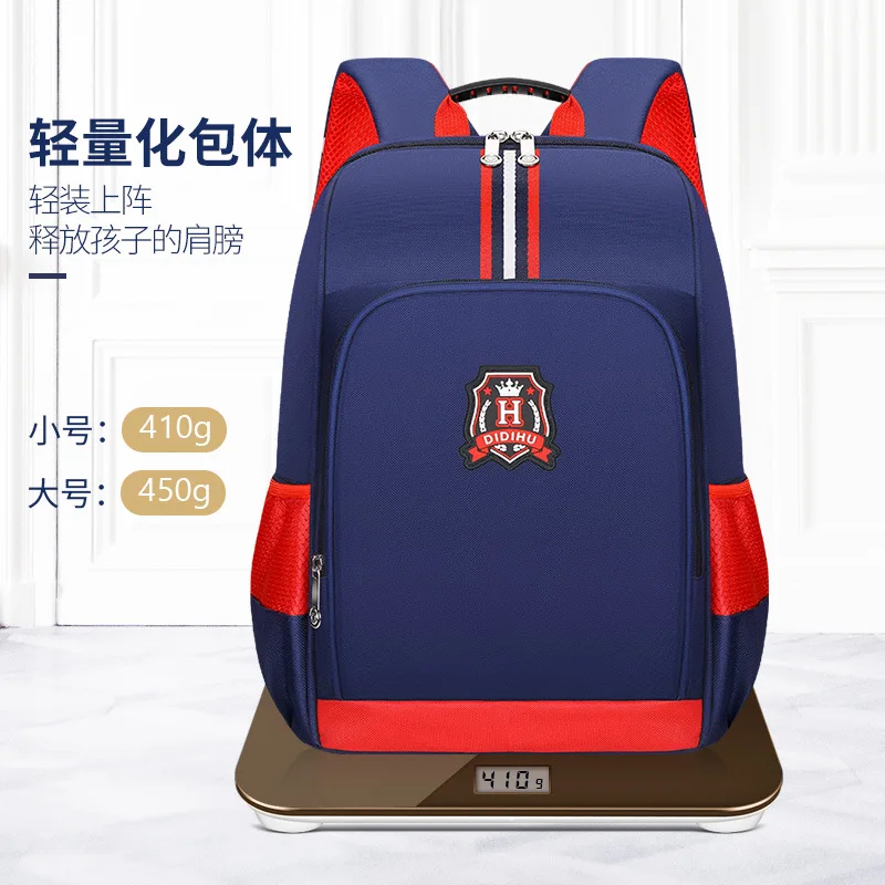 New British Style Elementary School Backpack With Spinal Protection For Boys And Girls, Suitable For Kids In Grades 1-6