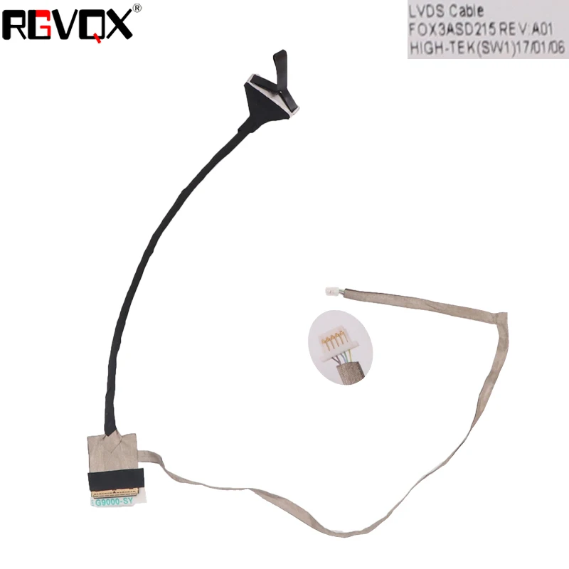 Рисунок 2 - Новый кабель для ноутбука HP COMPAQ