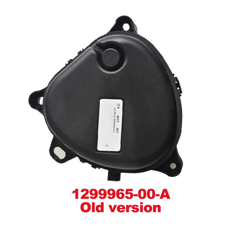 

Автомобильный предупреждающий динамик для пешеходов для Tesla Model 3/Y 1299965-00-A 1671113-00-B 2017-2023, запасные части для автомобильного динамика, 1 шт.