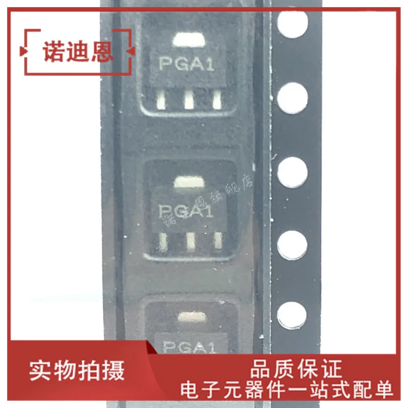 

Free shipping PGA-102+ PGA1 SOT89 50-6000MHz 10PCS