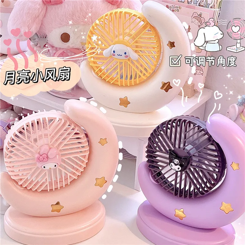

Kawaii Sanrio Kuromi My Melody Cinnamoroll летняя милая девушка сердце настольный Usb маленький веер для спальни зарядное устройство для девочек