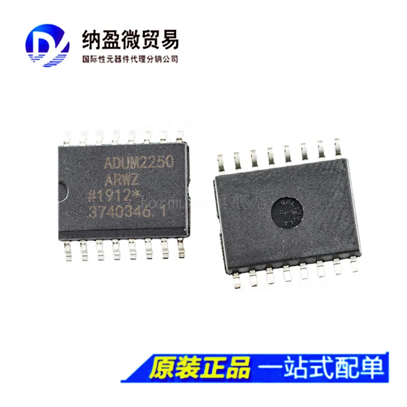 

Бесплатная доставка, adum2250, ADUM2250ARWZ, SOIC-16 10 шт.