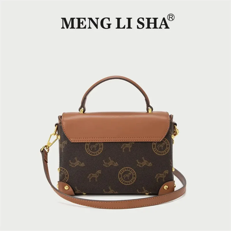 Luxury Brand Retro Contrast Color Box Bag Women's Bag 2023 New Advanced Portable Shoulder Messenger Bag Gg Cc Sac