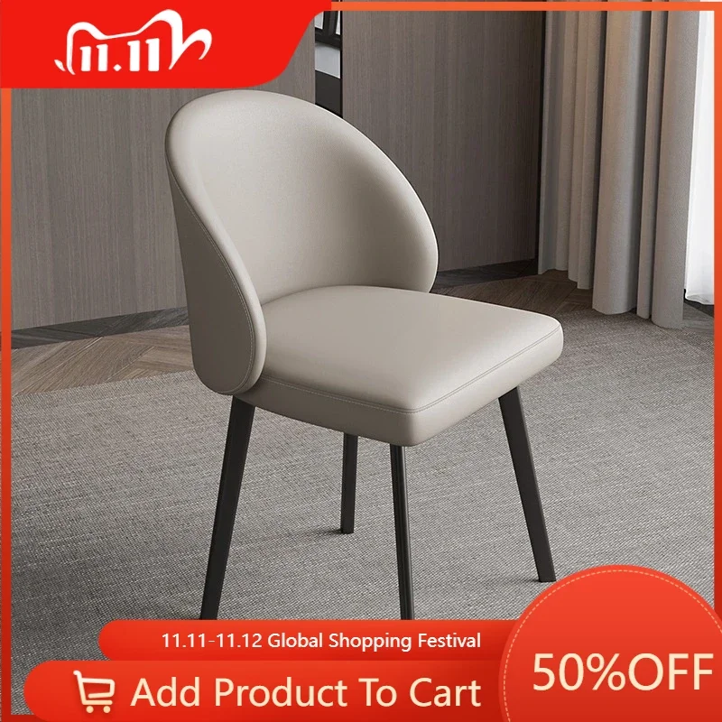 

Nordic Modern Dining Chairs Backrest Relaxing Design Dining Chairs Dresser Living Room Sillas De Comedor Household Items WZ50DC