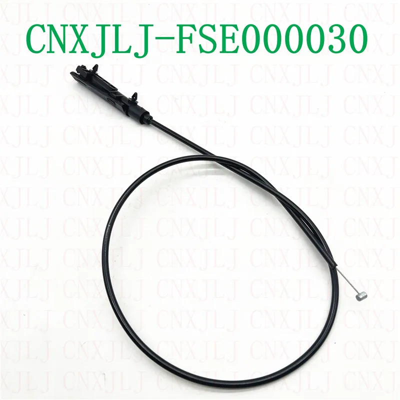 

FSE000030 для Range Rover L322 2003-2012 кабель управления передней капотом автомобиля