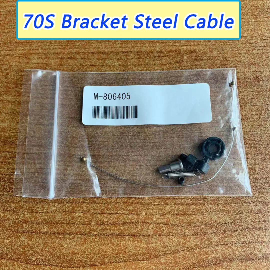 70S Optical Fiber Fusion Splicer Steel Cable 70S Bracket Steel Cable