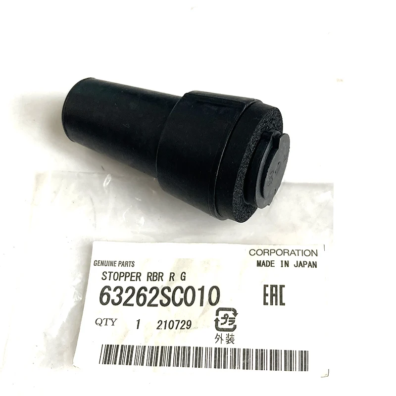 

New Genuine Tailgate Rear Lift Gate Stopper 63262SC010 For 2009 - 2012 Subaru Forester
