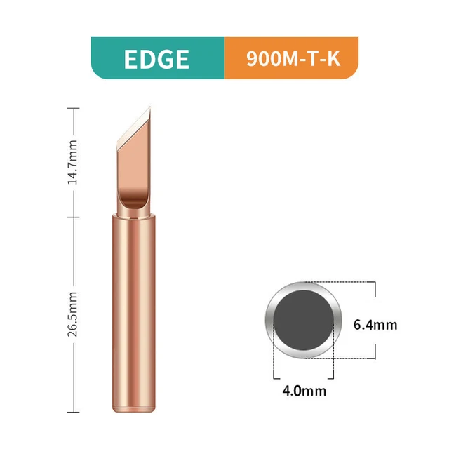 Наконечник паяльника из чистой меди I + B + K + 2.4D + 3C