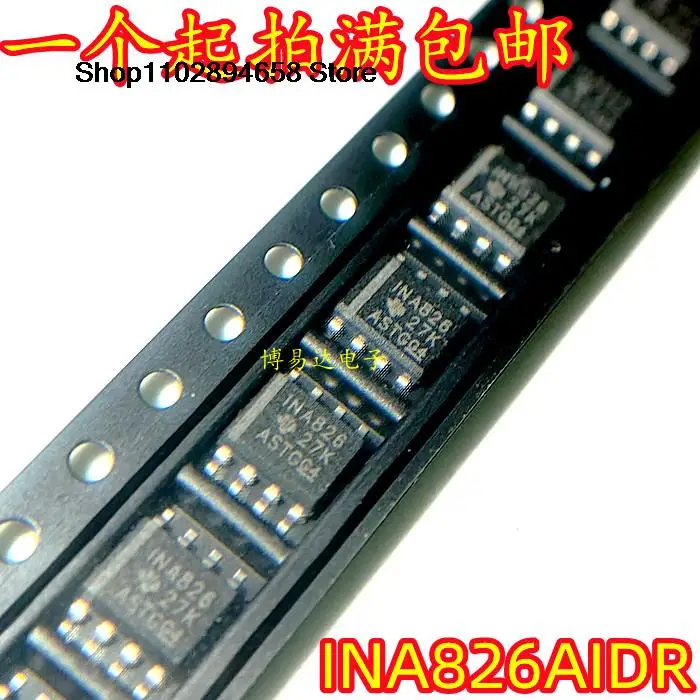 

10 шт. INA826AIDR INA826AID INA826 SOP-8 IC