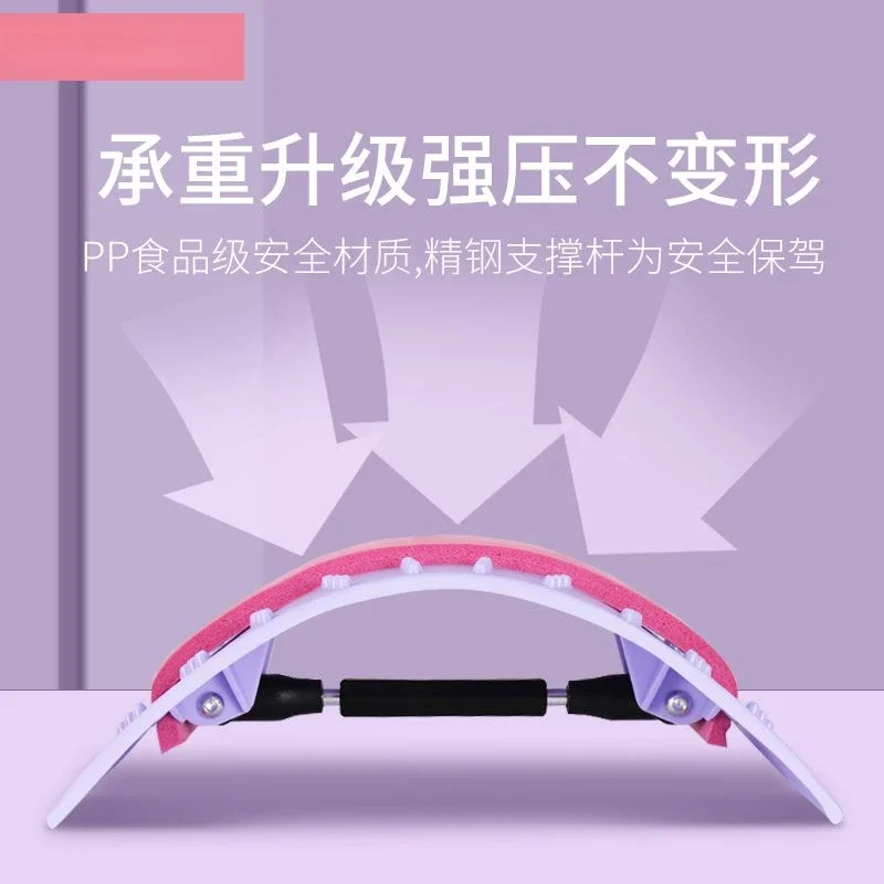 Успокаивающее устройство для поясницы массажер растяжки расслабление