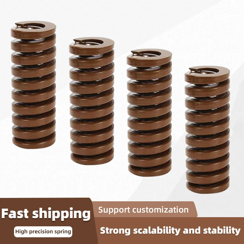 

Creamily 1PCS Heavy Load Die Mold Springs Brown Compression Spring Spiral Stamping Compression Die Helical Springs