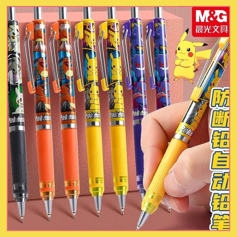 Автоматический карандаш Pokemon TAKARA TOMY