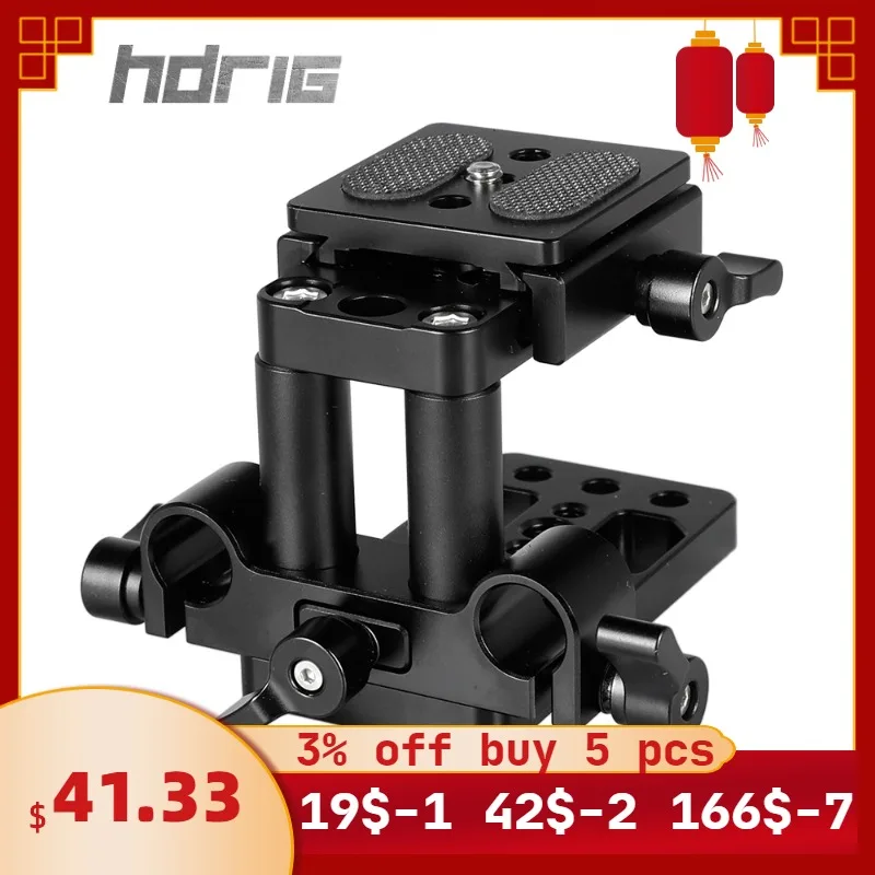 Base de Montagem com Tripé Hdrig Arca Swiss Estilo Baseplate & 15mm Lws Haste Braçadeira qr