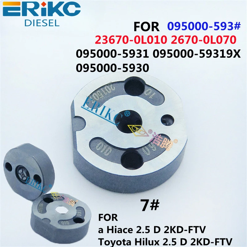 Пластинчатый клапан ERIKC 07г. # 23670-0L010 23670-0L070 Клапан управления впрыском топлива для
